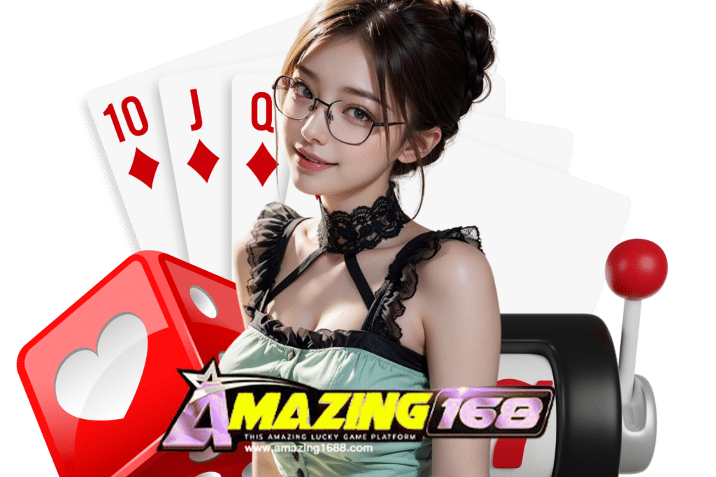 amazing168 wallet