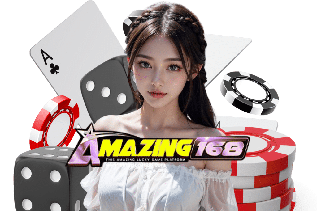 amazing168 สล็อต